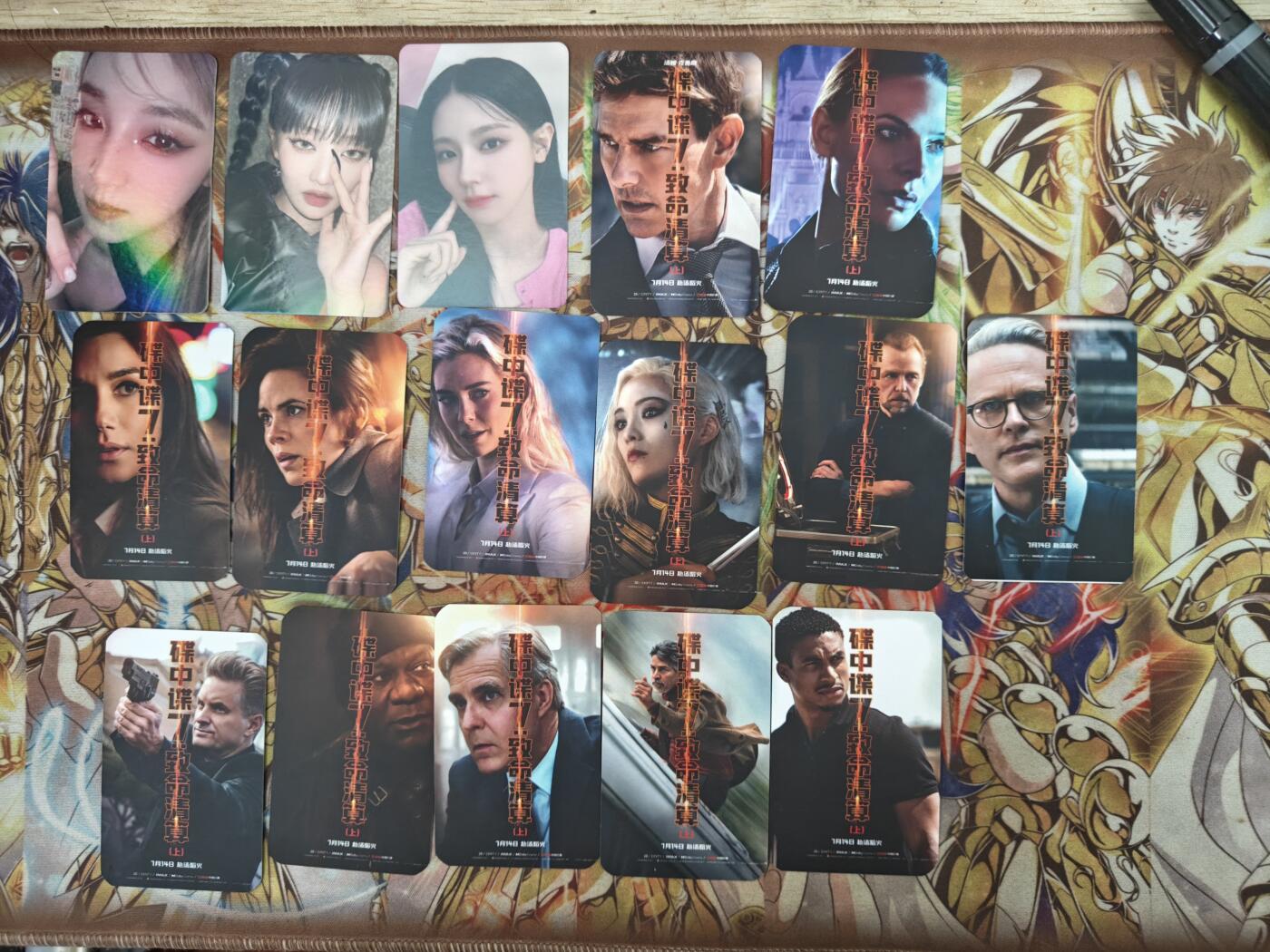 天玑星卡拍第四十四期《好多卡》持续收拍中 小卡 16张