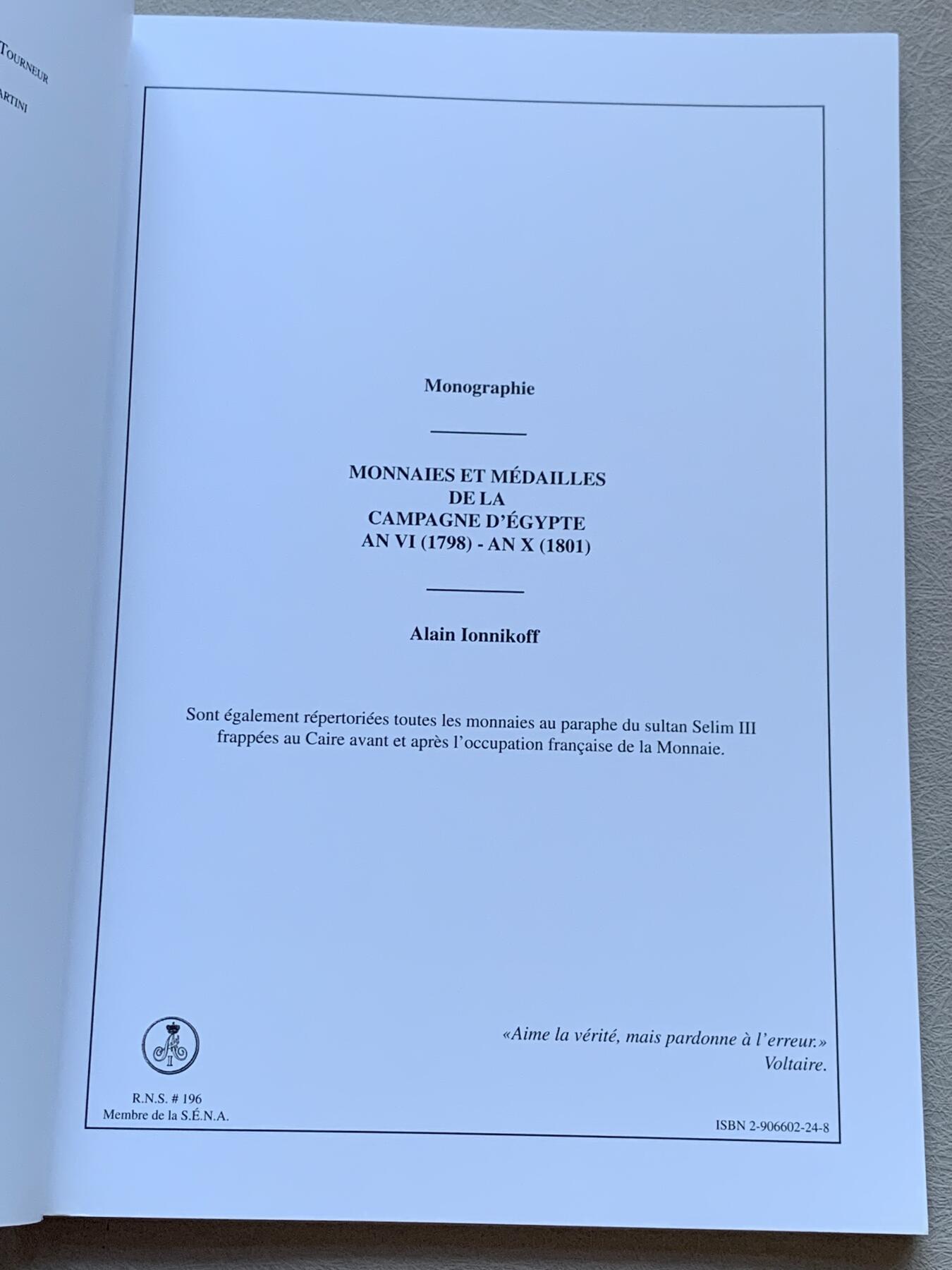 《竞宝斋》第293场- 周日，周一  2场连拍 （全场包邮） 全新塑封拆开拍照 法国拿破仑一世攻占埃及币展目录