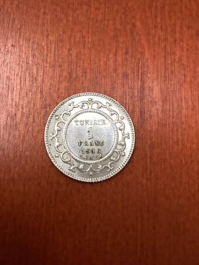 长老汇龙年精选第十四场拍卖 - 1916突尼斯1法郎银币，未流通品