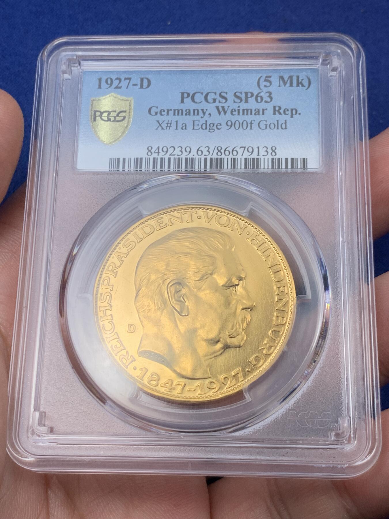 《竞宝斋》第293场- 周日，周一  2场连拍 （全场包邮） PCGS SP63 德国魏玛兴登堡5马克金质样币 sp63收藏级别 状态极佳