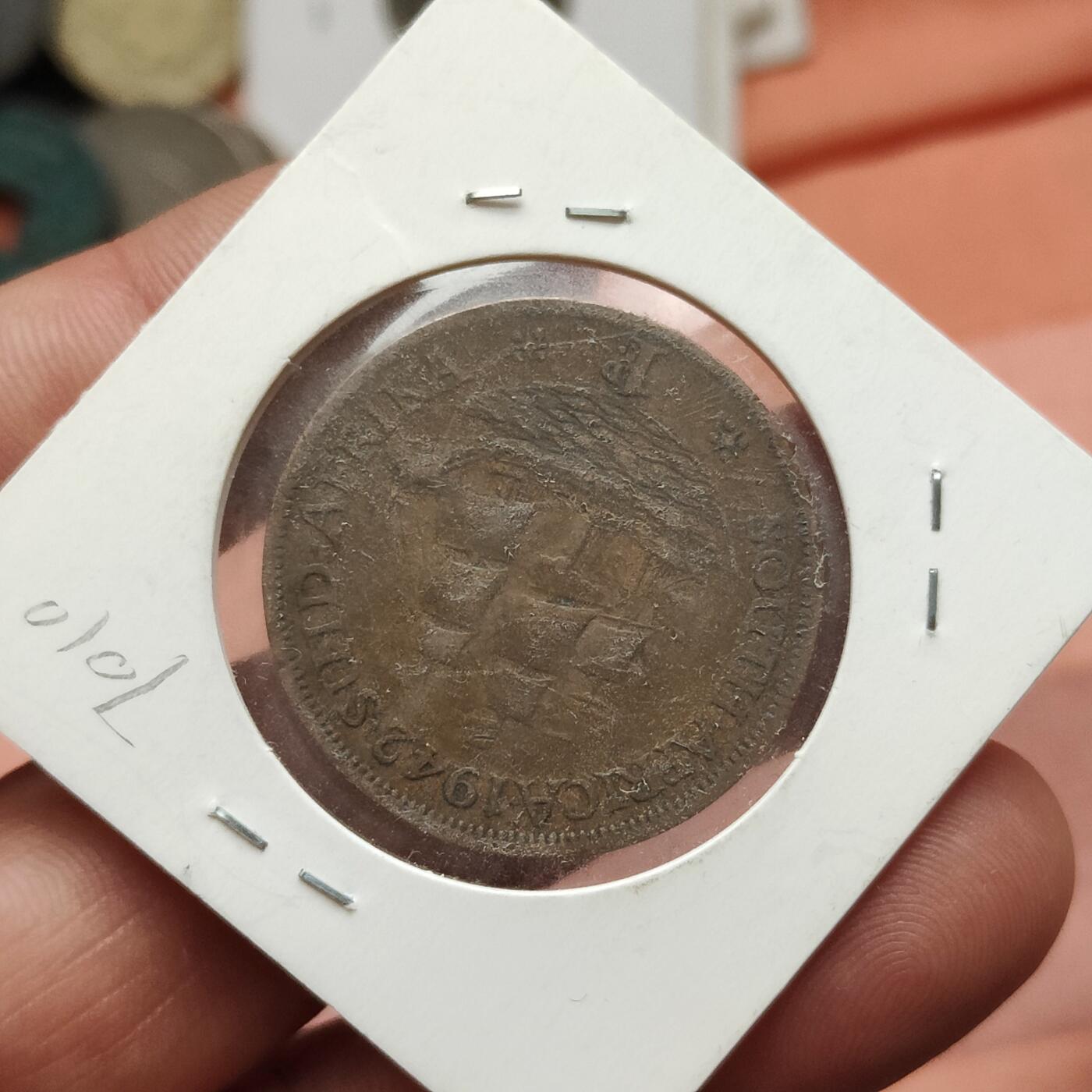 英雄古币捡漏专场第一期无押金可累计捡漏，全场50包邮，偏远地区除外。 南非
