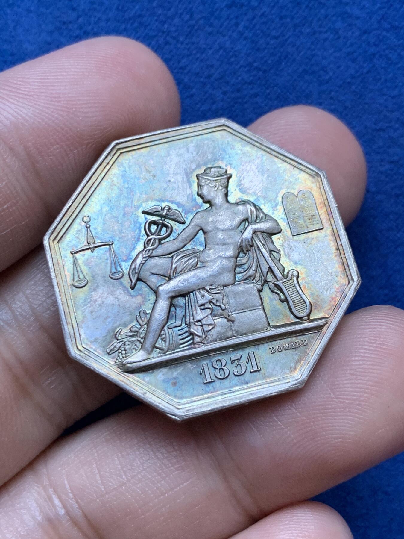 《竞宝斋》第293场- 周日，周一  2场连拍 （全场包邮） 法国工业贸易八角银章 赫尔墨斯银代币 31.3mm 16.17g 丰饶角argent