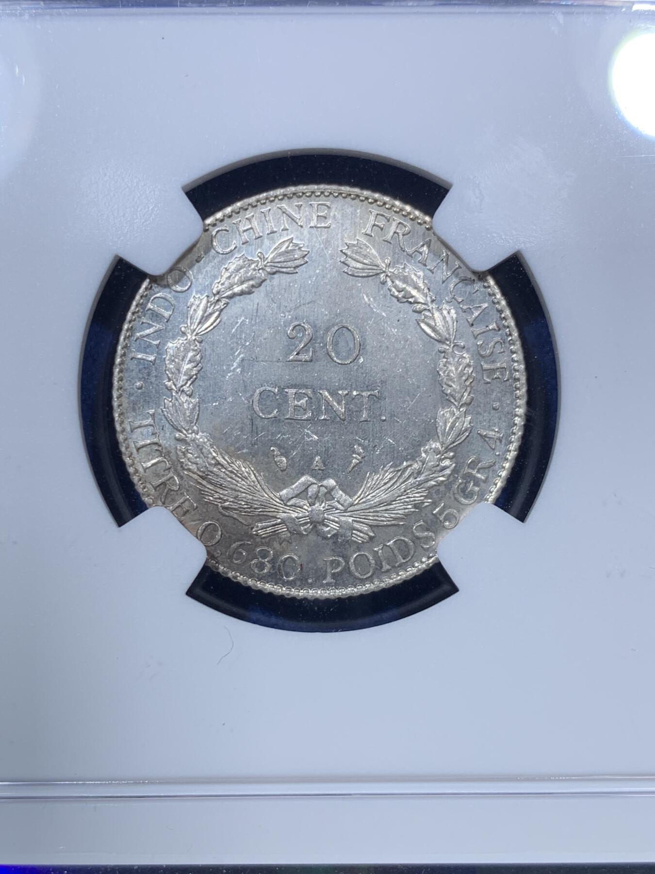 《竞宝斋》第293场- 周日，周一  2场连拍 （全场包邮） NGC UNCD 法属印支1930年坐洋20分银币 少见年份