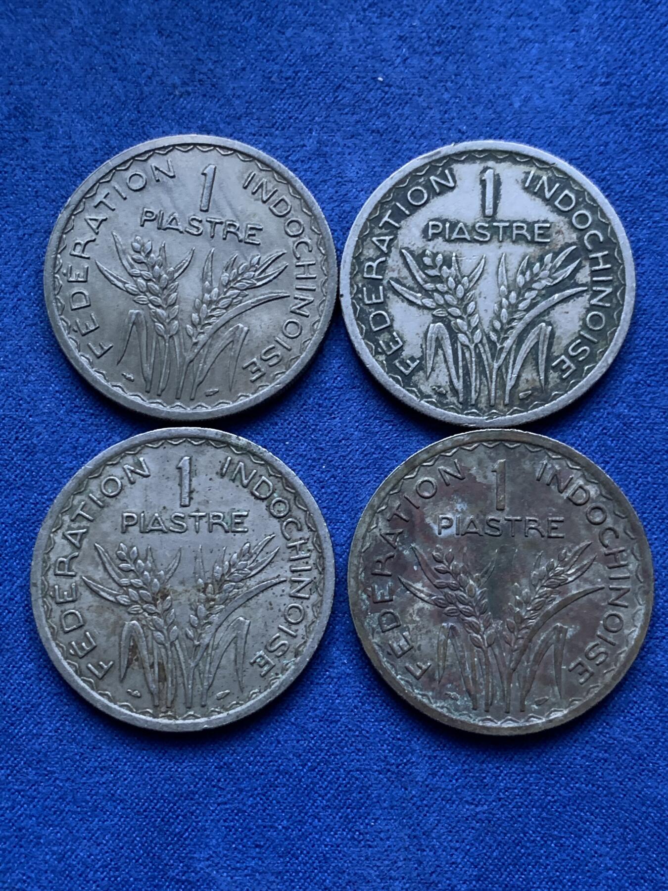 《竞宝斋》第293场- 周日，周一  2场连拍 （全场包邮） 4枚一组 法属印支1947年1皮亚斯特大镍币