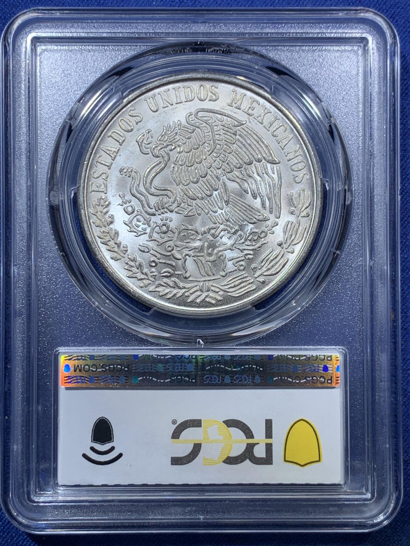 《竞宝斋》第293场- 周日，周一  2场连拍 （全场包邮） PCGS MS65 墨西哥1978年革命领袖1978年100比索大银币