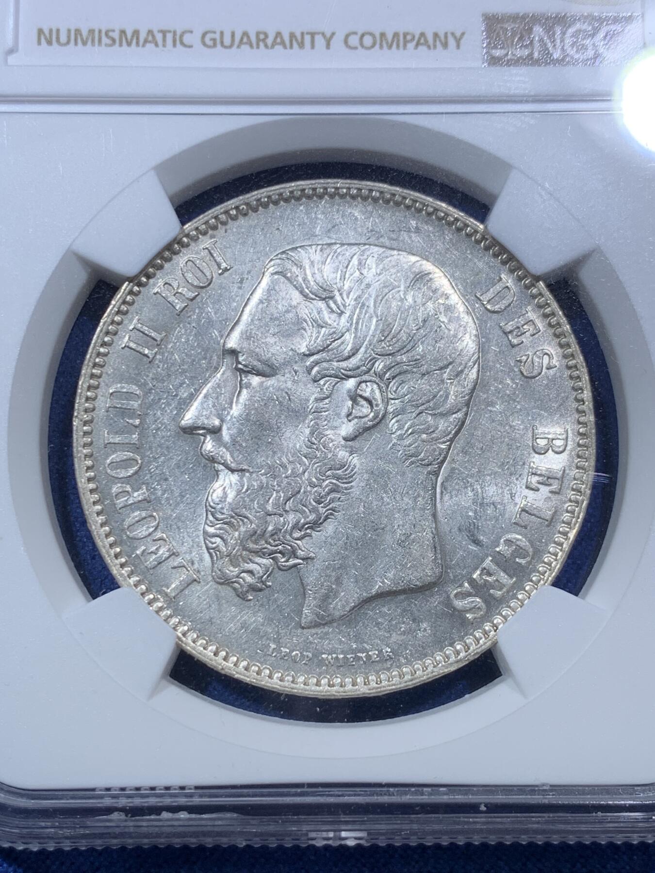 《竞宝斋》第293场- 周日，周一  2场连拍 （全场包邮） NGC AU55  比利时1875年利奥波德二世5法郎银币 高点细节光感都不错