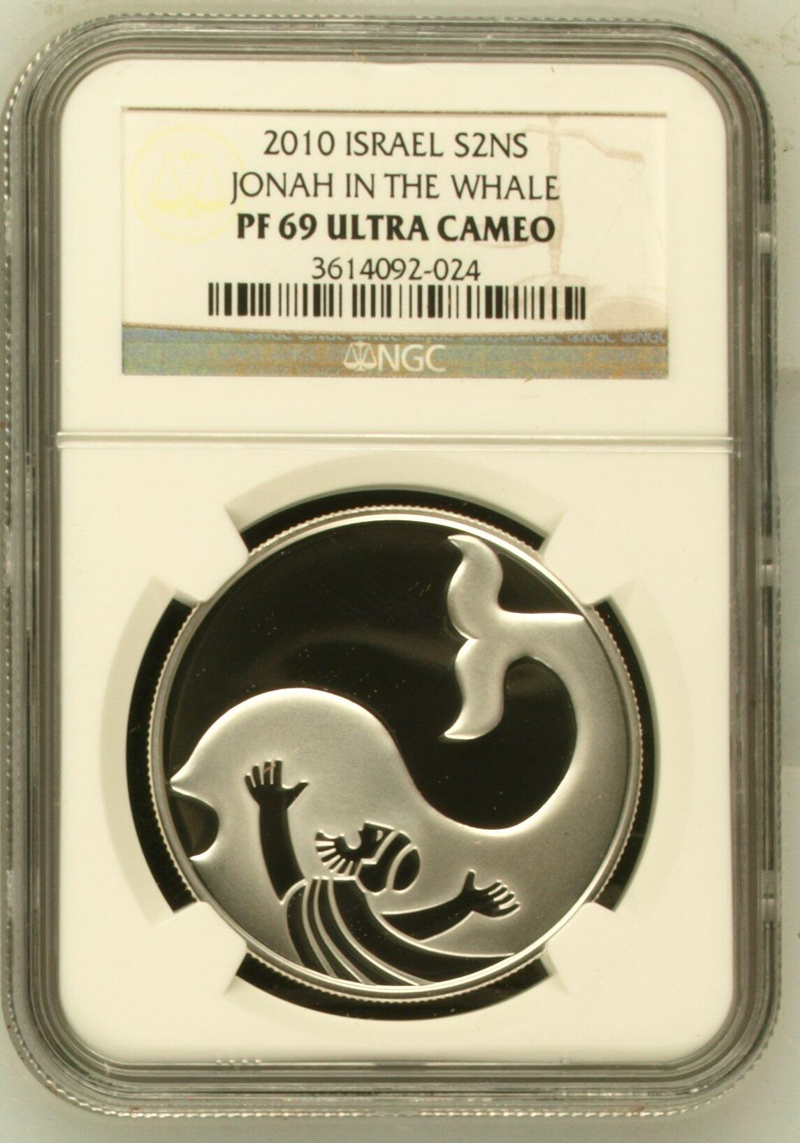 长老汇龙年精选第十四场拍卖 JE5770//2010 ISRAEL JONAH IN THE WHALE，盒证全，NGC PF69UC