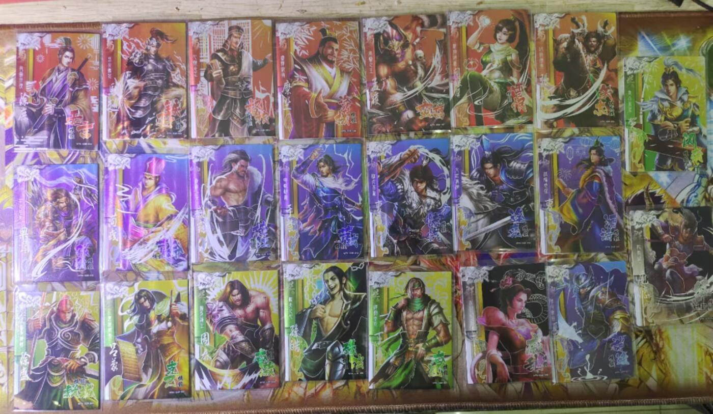 天玑星卡拍第四十四期《好多卡》持续收拍中 游卡桌游 卡丫卡  三国杀 SSR23张