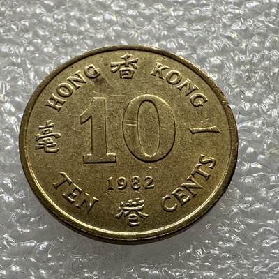 🌹外币初藏🌹🐯第53场 每周二四六晚8️⃣点 - 香港1982年1毫