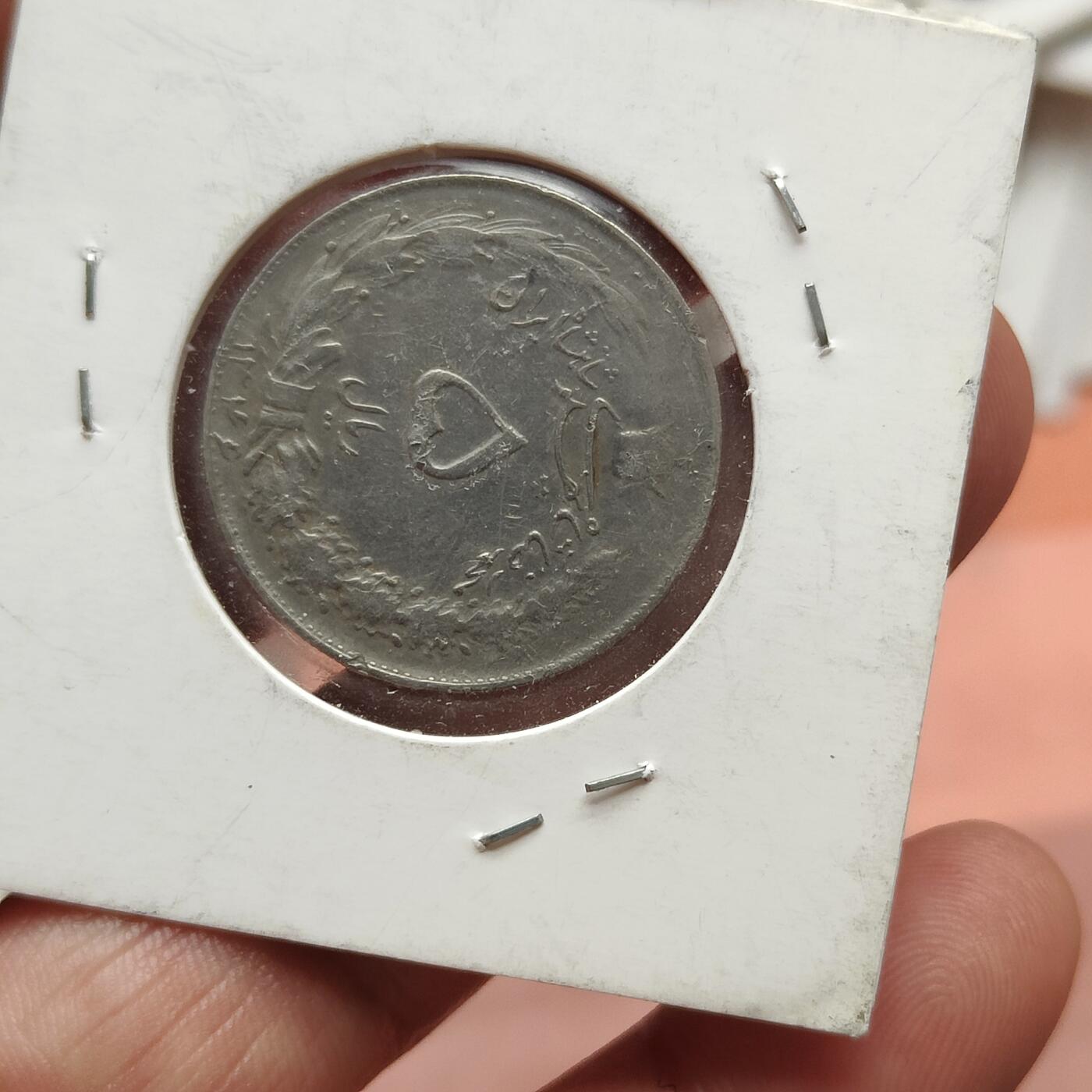 英雄古币捡漏专场第一期无押金可累计捡漏，全场50包邮，偏远地区除外。 伊朗