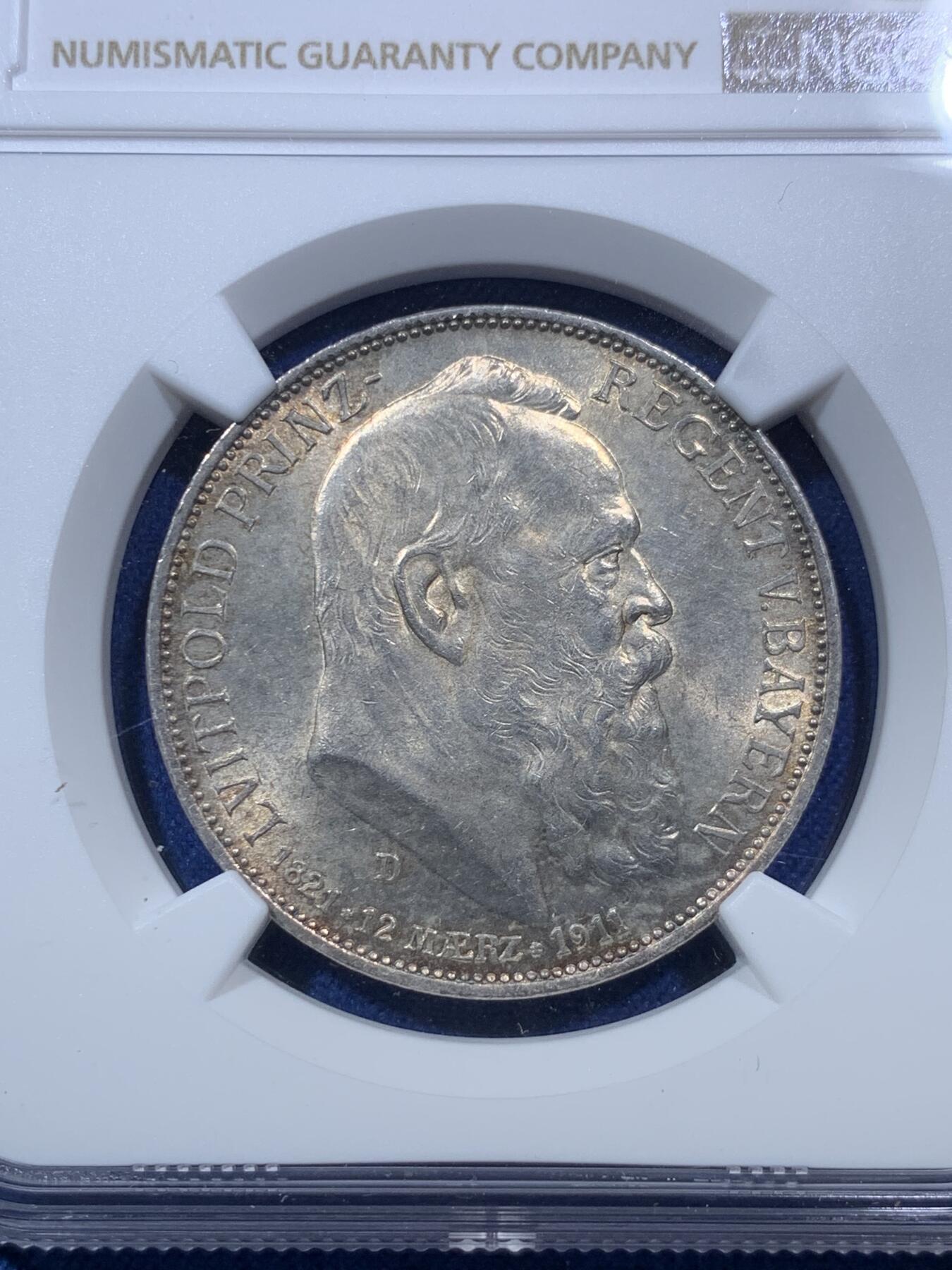 《竞宝斋》第293场- 周日，周一  2场连拍 （全场包邮） NGC MS63  巴伐利亚1911年利奥波德3马克银币