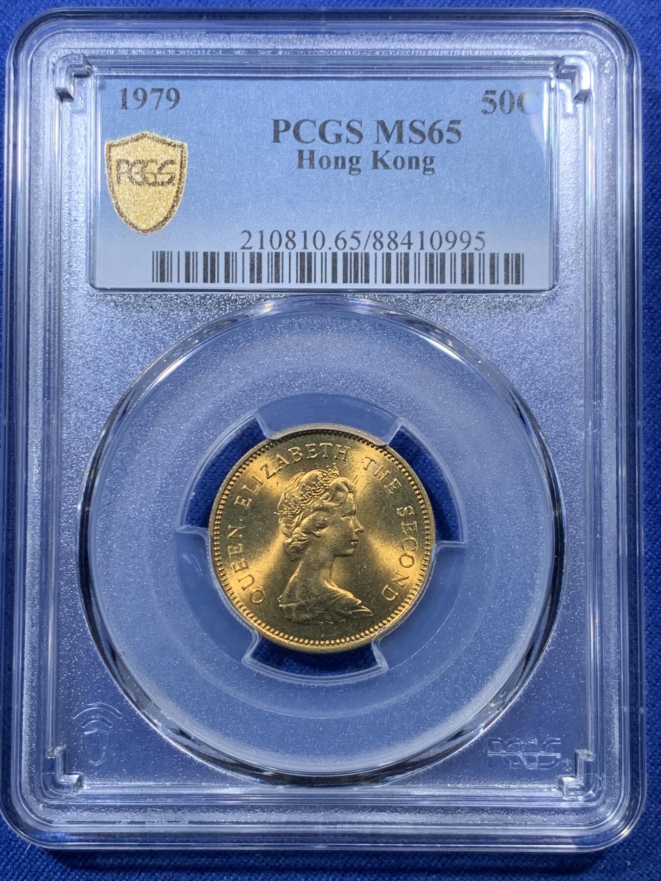 《竞宝斋》第293场- 周日，周一  2场连拍 （全场包邮） 3枚一组 PCGS MS64/MS65/MS66 香港1979年伊丽莎白二世花冠50分铜币 其中66分难得少见，一组阶梯分数p盒，都是拆卷车轮光状态，喜欢的不要错过了