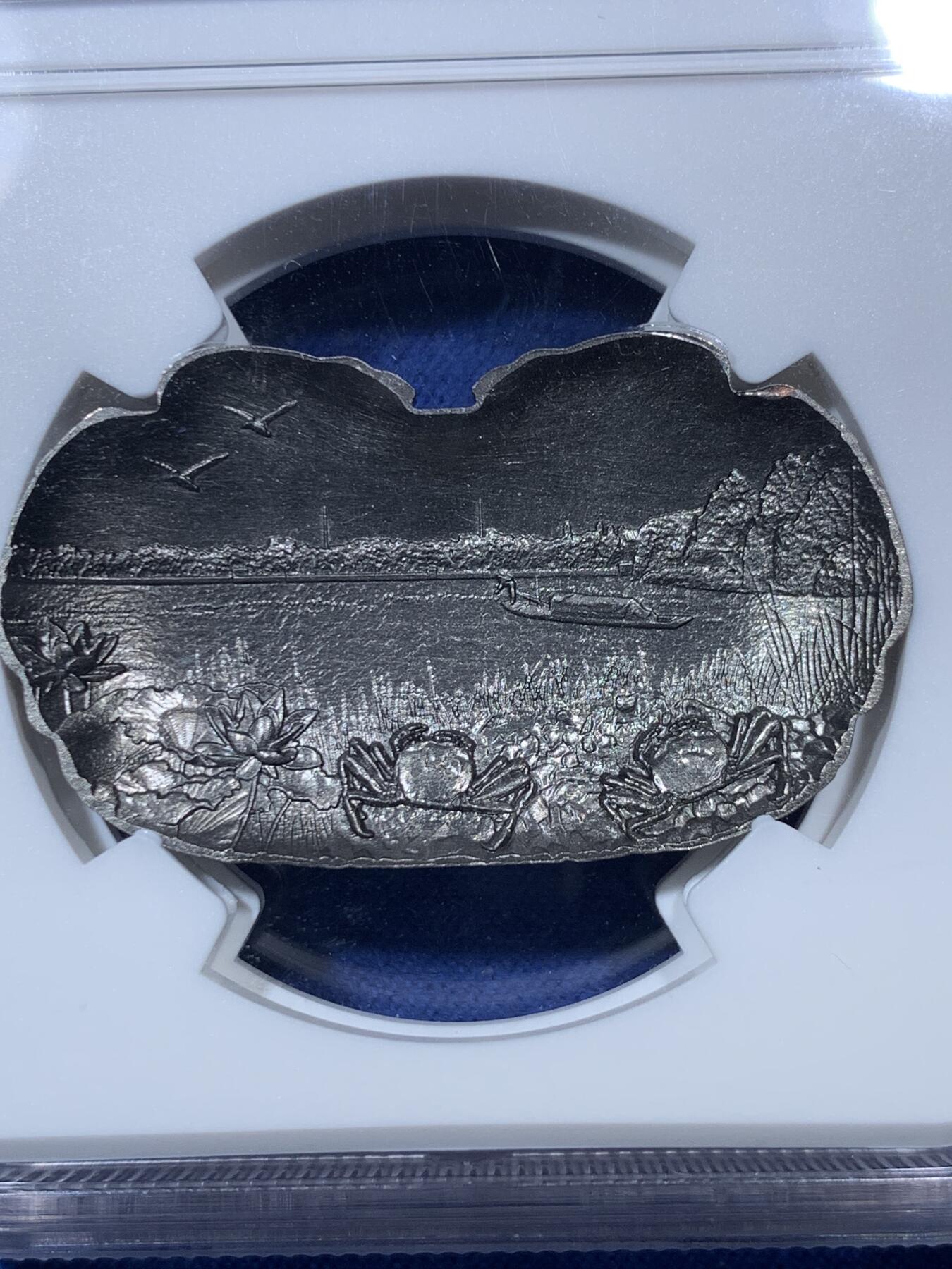 《竞宝斋》第293场- 周日，周一  2场连拍 （全场包邮） NGC MS70ANTIQUED 中国2020螃蟹造型铜章 首次发布 背面景观别致