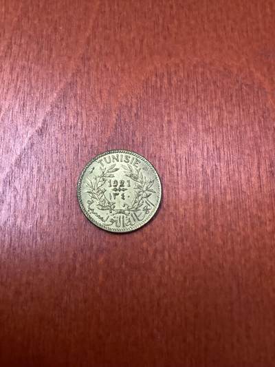 长老汇龙年精选第十四场拍卖 - 1921突尼斯50分铜币，未流通品