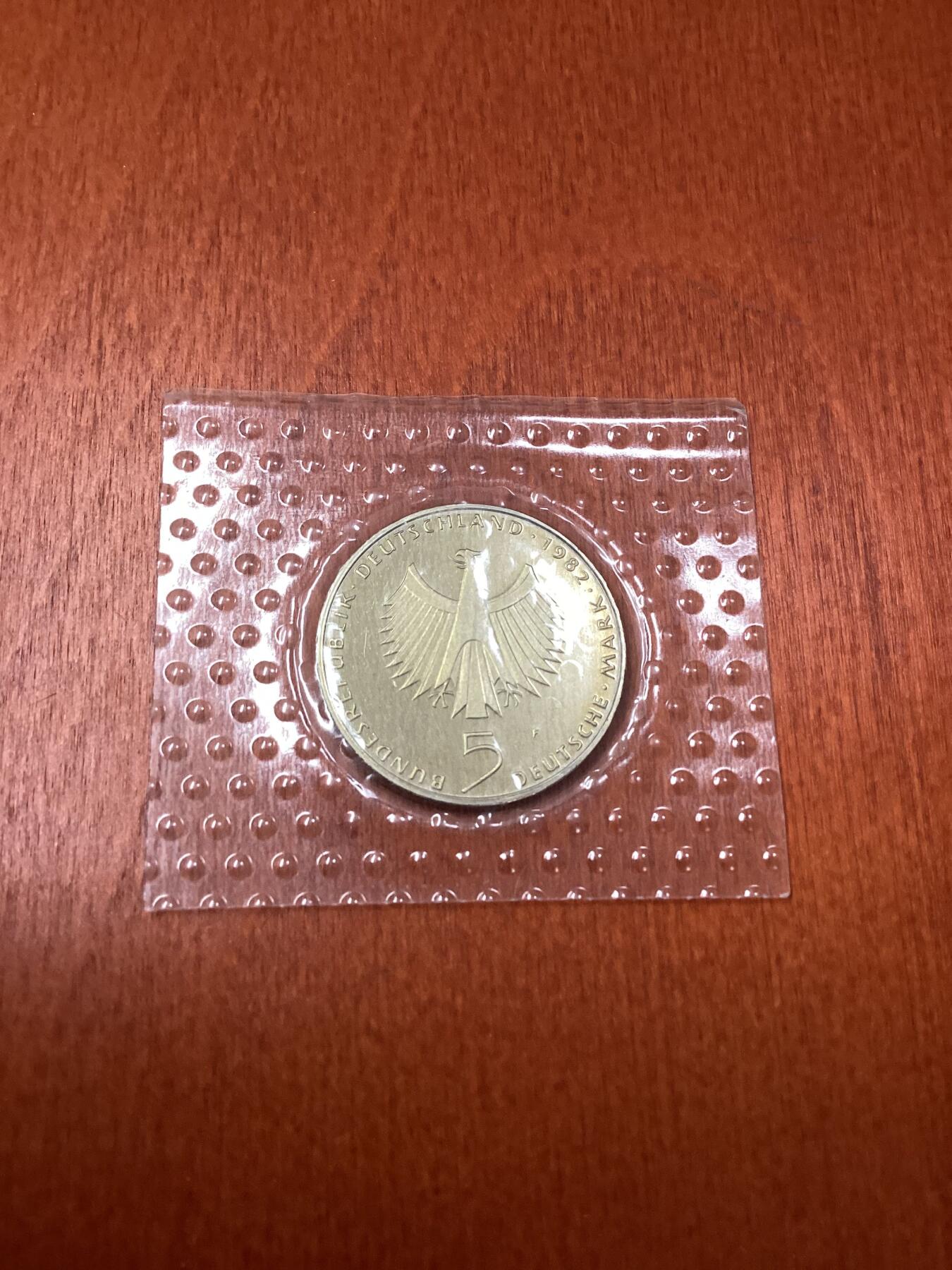 长老汇龙年精选第十四场拍卖 1982联合国环境大会5马克铜镍币，封装