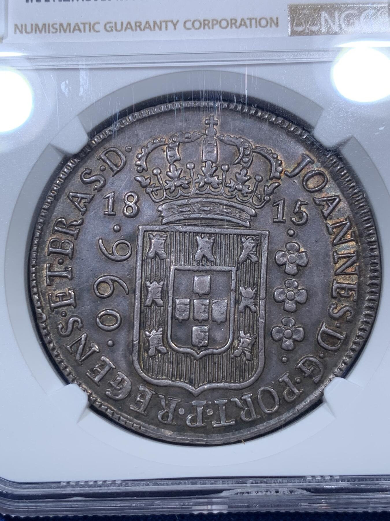 《竞宝斋》第293场- 周日，周一  2场连拍 （全场包邮） NGC AU58 巴西1815B地球960瑞斯大银币 原汁原味收藏品