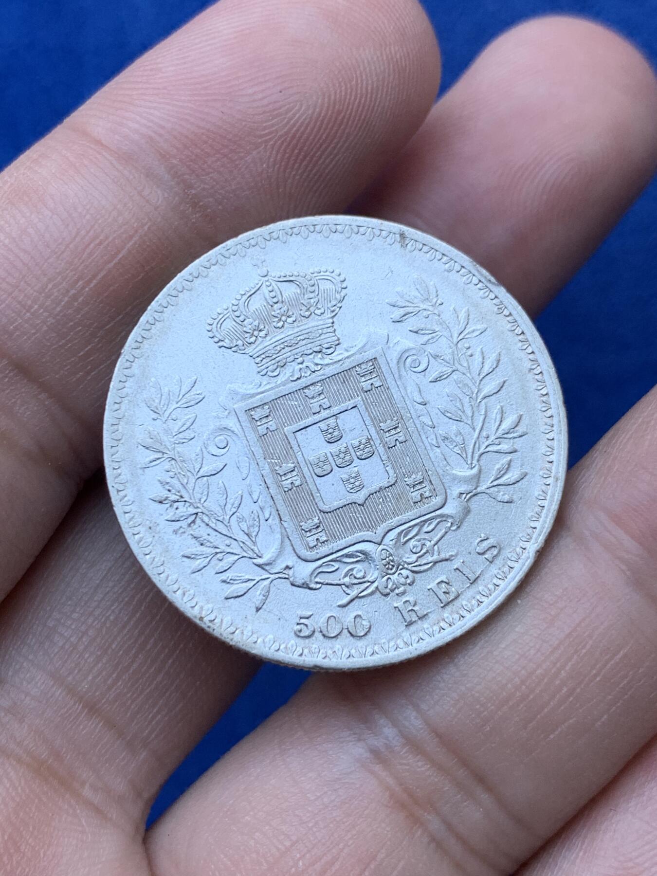 《竞宝斋》第293场- 周日，周一  2场连拍 （全场包邮） 葡萄牙1891年卡洛斯一世500瑞斯银币