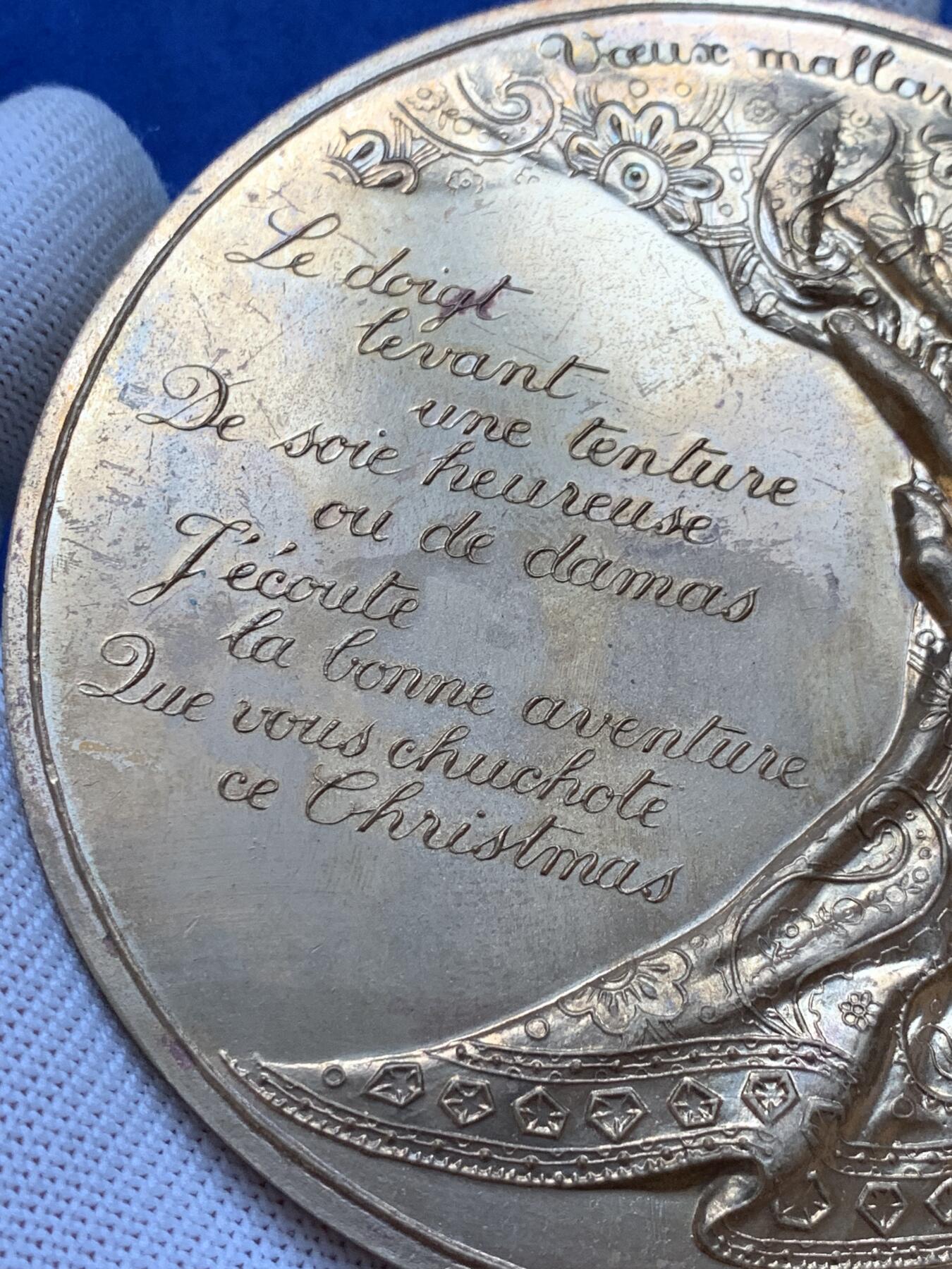 《竞宝斋》第293场- 周日，周一  2场连拍 （全场包邮） 法国愿望之手铜章 巨大规格 99mm 405.4g