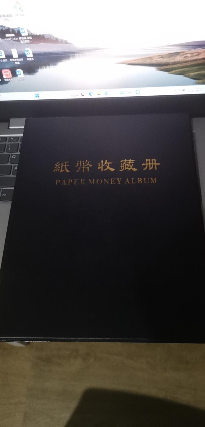 超越收藏第七期（民国币捡漏场） PCCB二手纸币收藏册一页3格可存放60张裸币