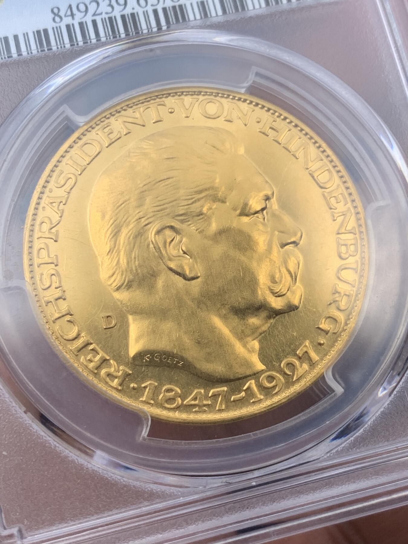 《竞宝斋》第293场- 周日，周一  2场连拍 （全场包邮） PCGS SP63 德国魏玛兴登堡5马克金质样币 sp63收藏级别 状态极佳