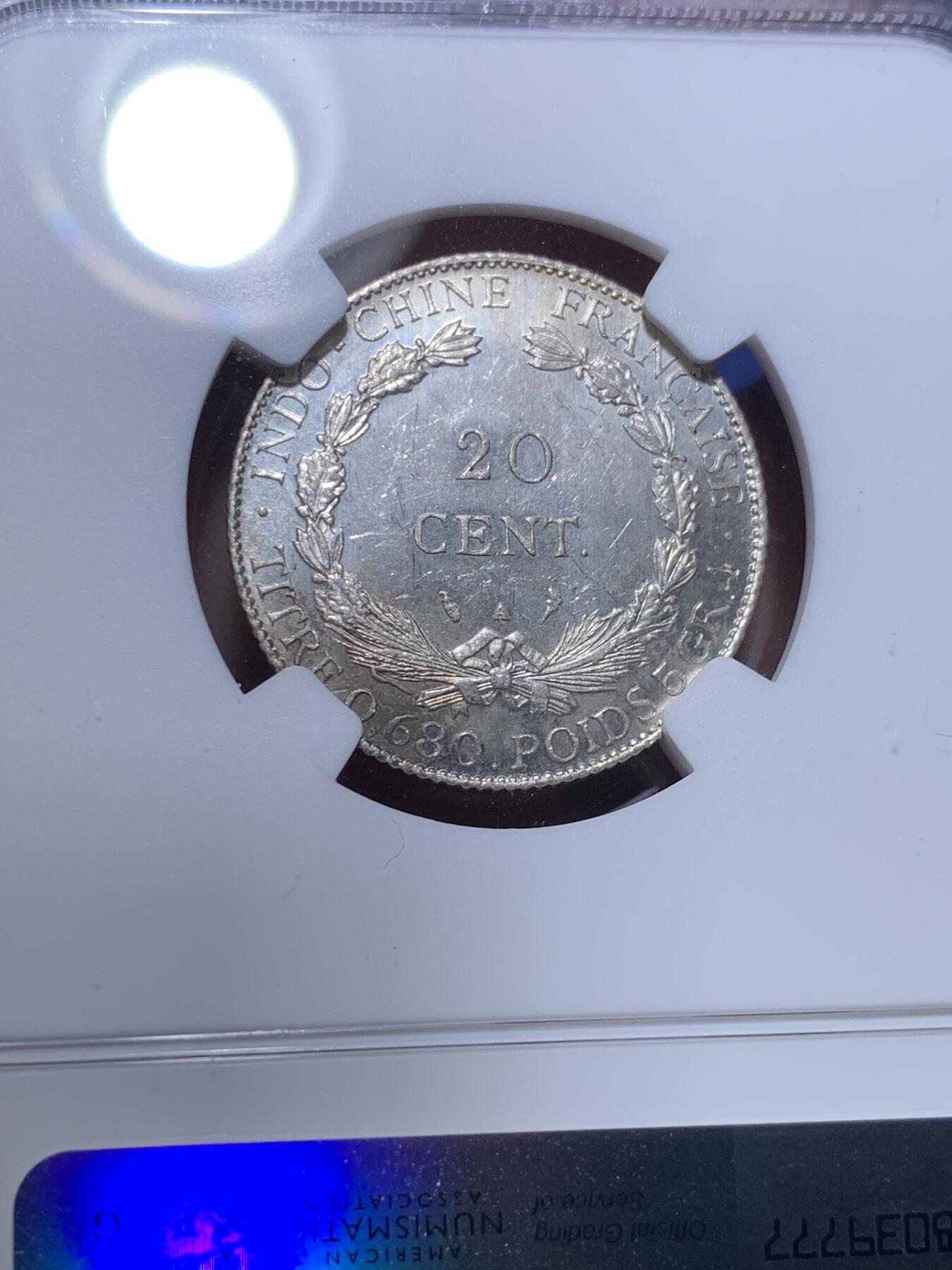 《竞宝斋》第293场- 周日，周一  2场连拍 （全场包邮） NGC UNCD 法属印支1930年坐洋20分银币 少见年份