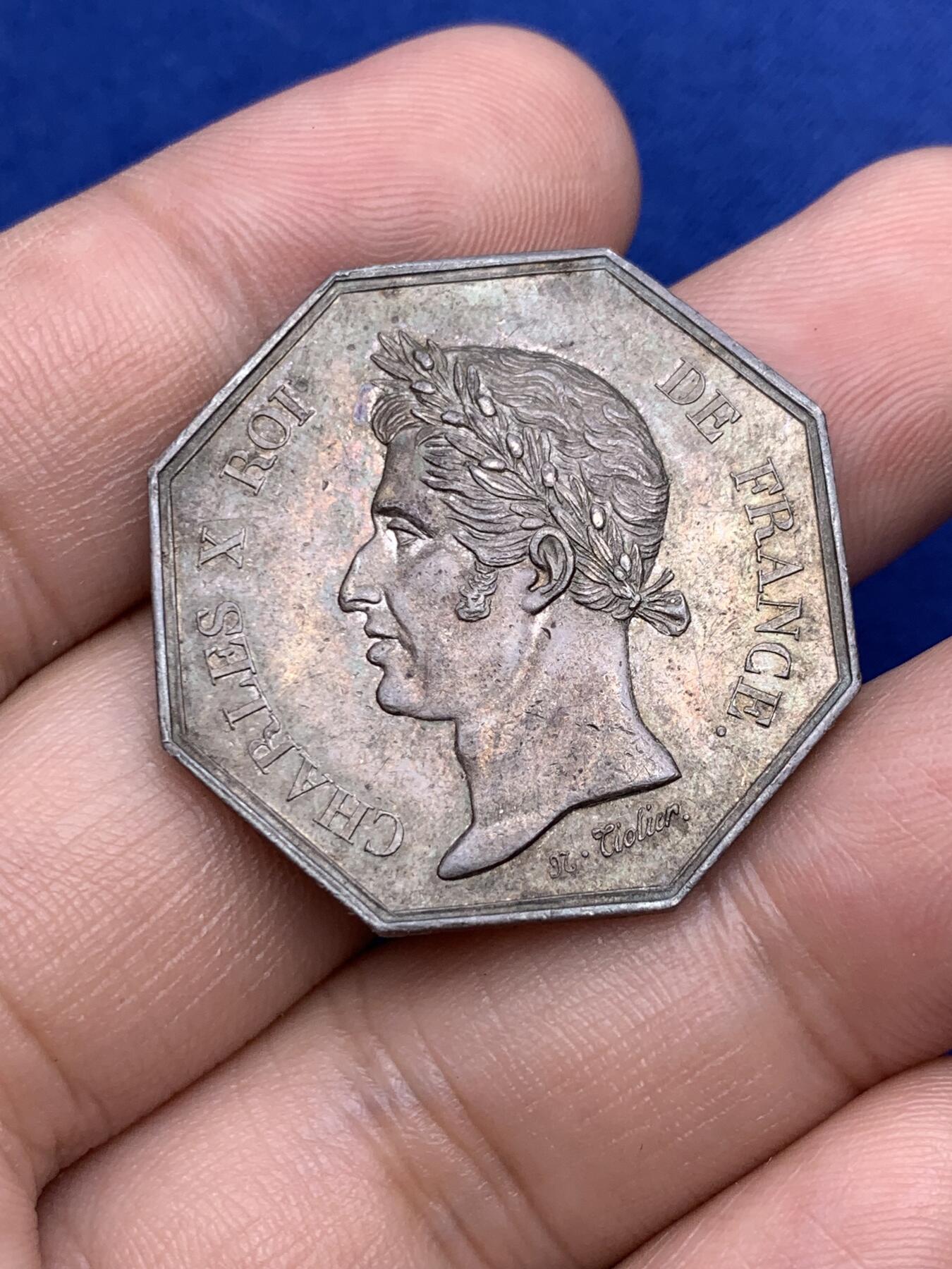 《竞宝斋》第293场- 周日，周一  2场连拍 （全场包邮） 法国勒阿弗尔地区市政委员会八角银质代币 13.35g 31.8mm 早期无边铭 典型的地区火龙纹章 老包浆五彩