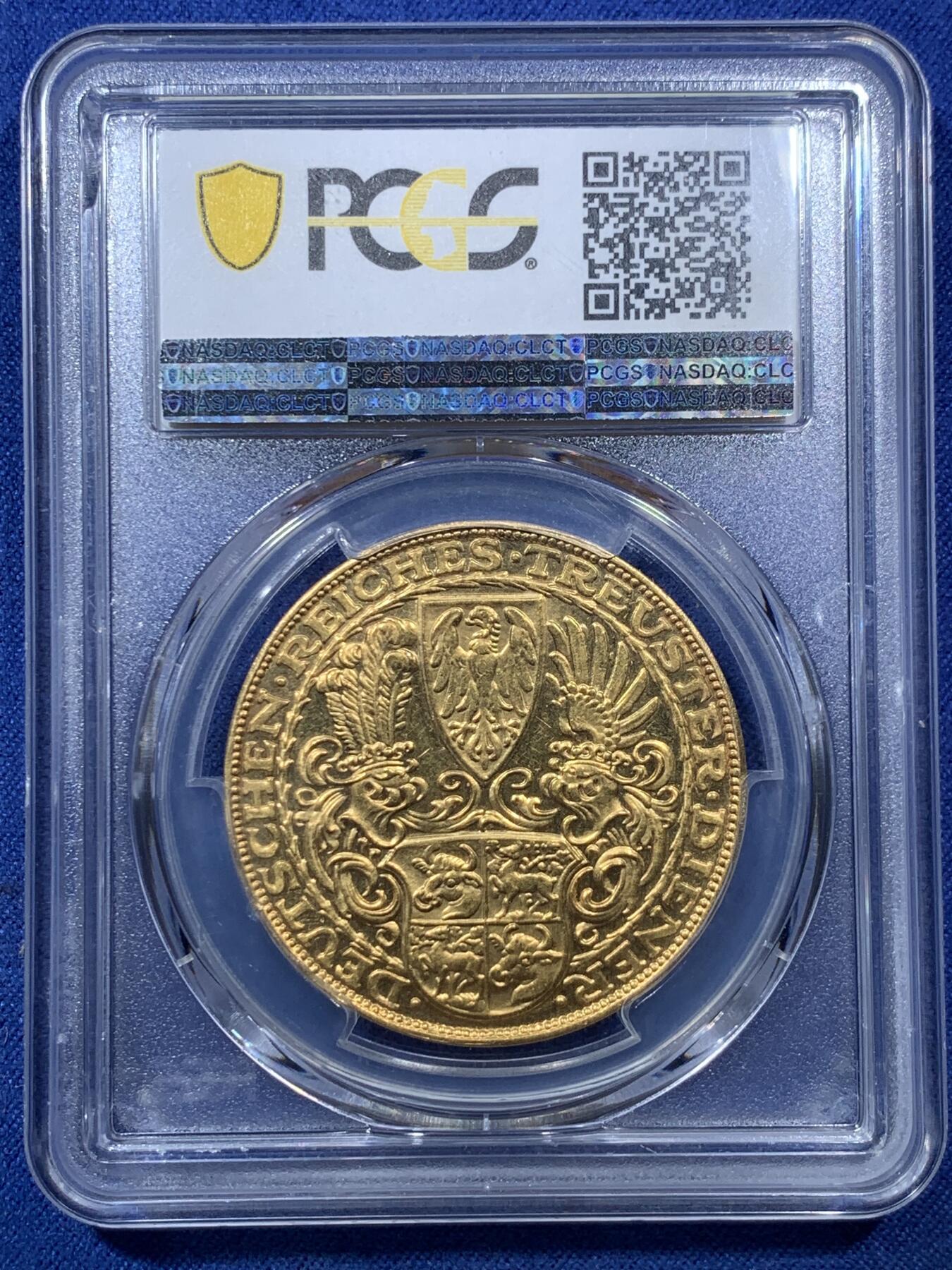 《竞宝斋》第293场- 周日，周一  2场连拍 （全场包邮） PCGS SP63 德国魏玛兴登堡5马克金质样币 sp63收藏级别 状态极佳