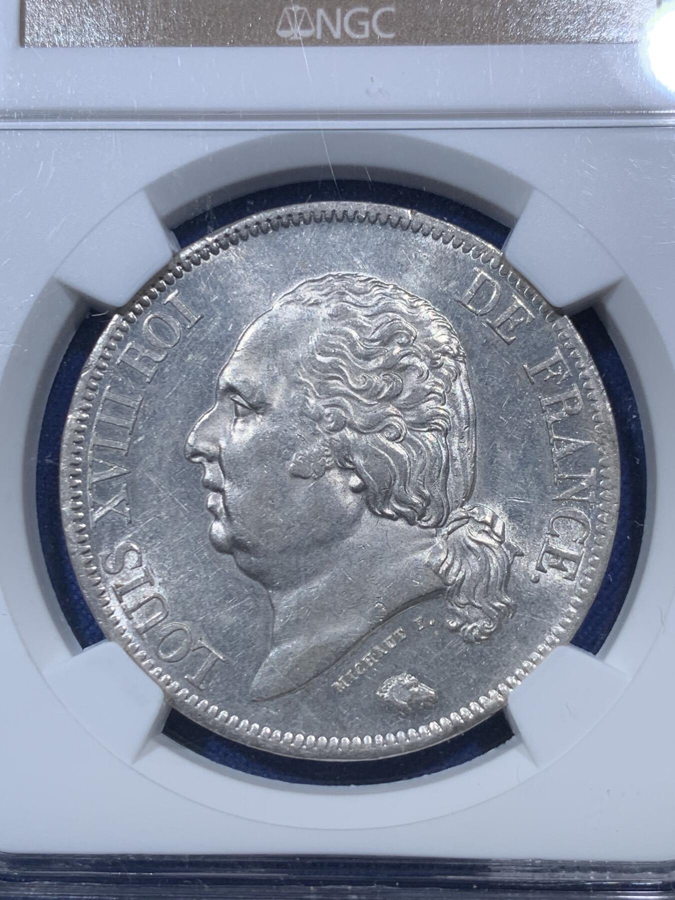 《竞宝斋》第293场- 周日，周一  2场连拍 （全场包邮） NGC AU58 法国1822年波旁王朝国王路易十八5法郎大银币 不多的年份 整体白净 光度一流 老盒评级