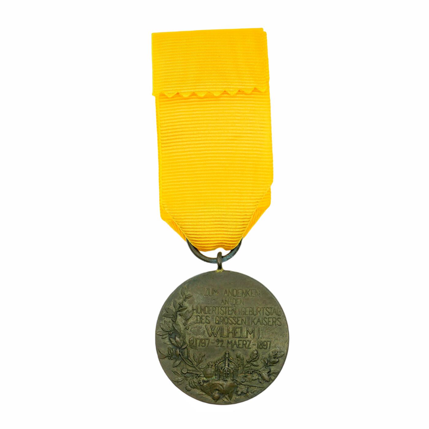 勋章奖章交易所8月4日拍卖 德国德皇百年奖章