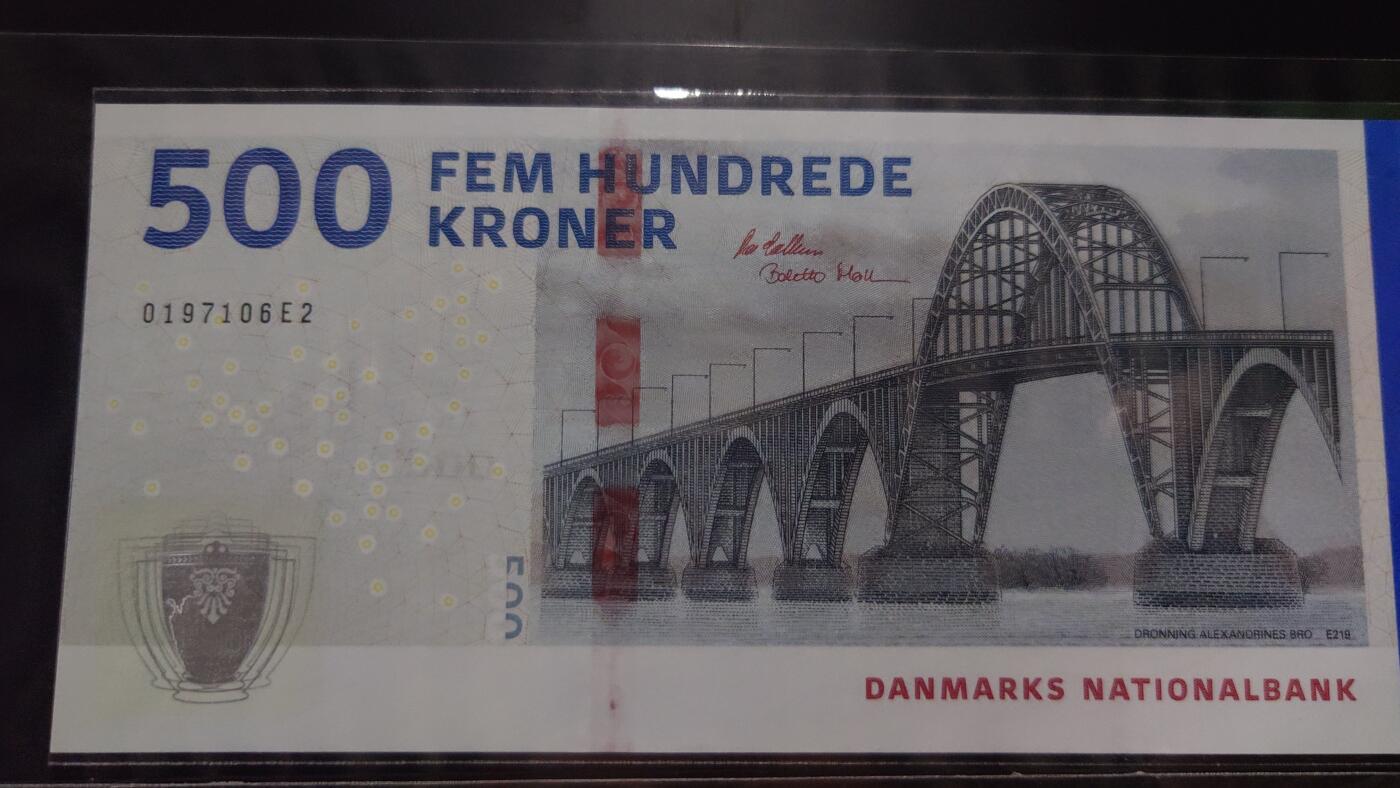 【世界钱币】精选微拍第122期暨2024年第33期  旧货新卖 新版丹麦500克朗 全新绝品无4