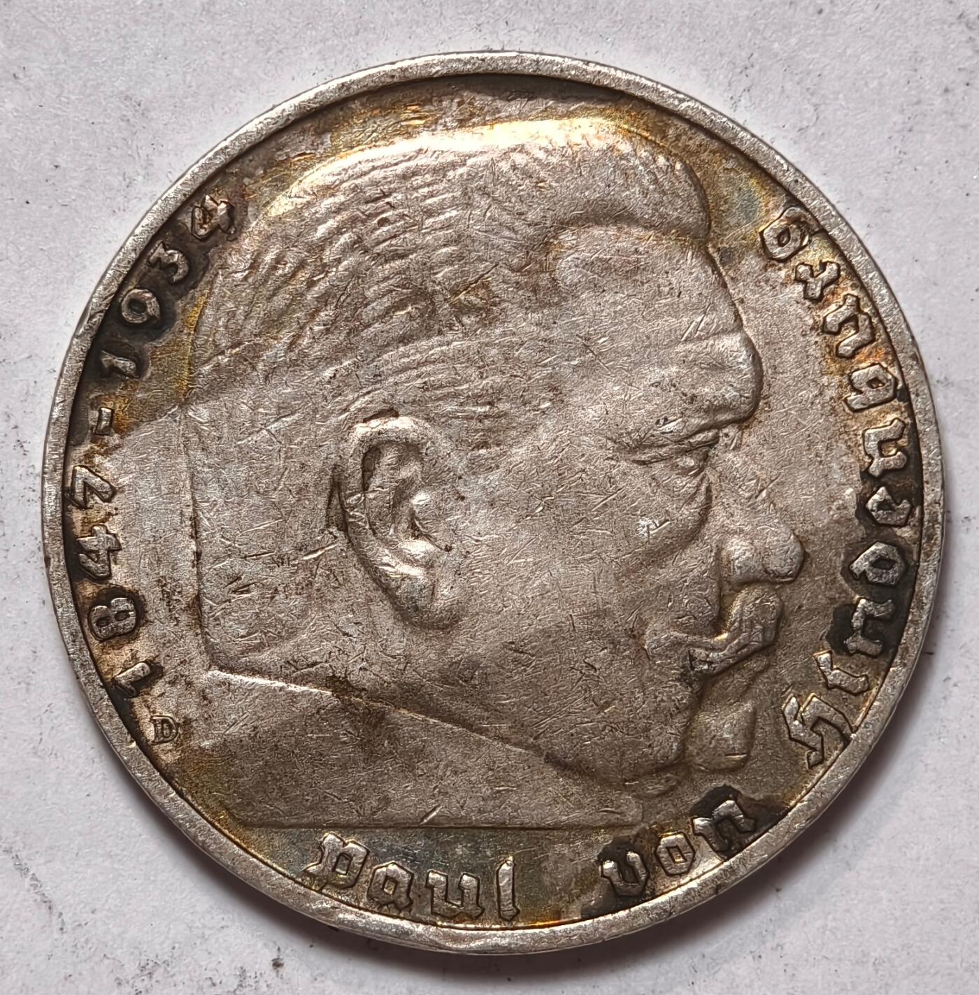 紫瑗钱币——第396期拍卖 德国 1936年 D版 兴登堡 5马克 13.9克 0.9银