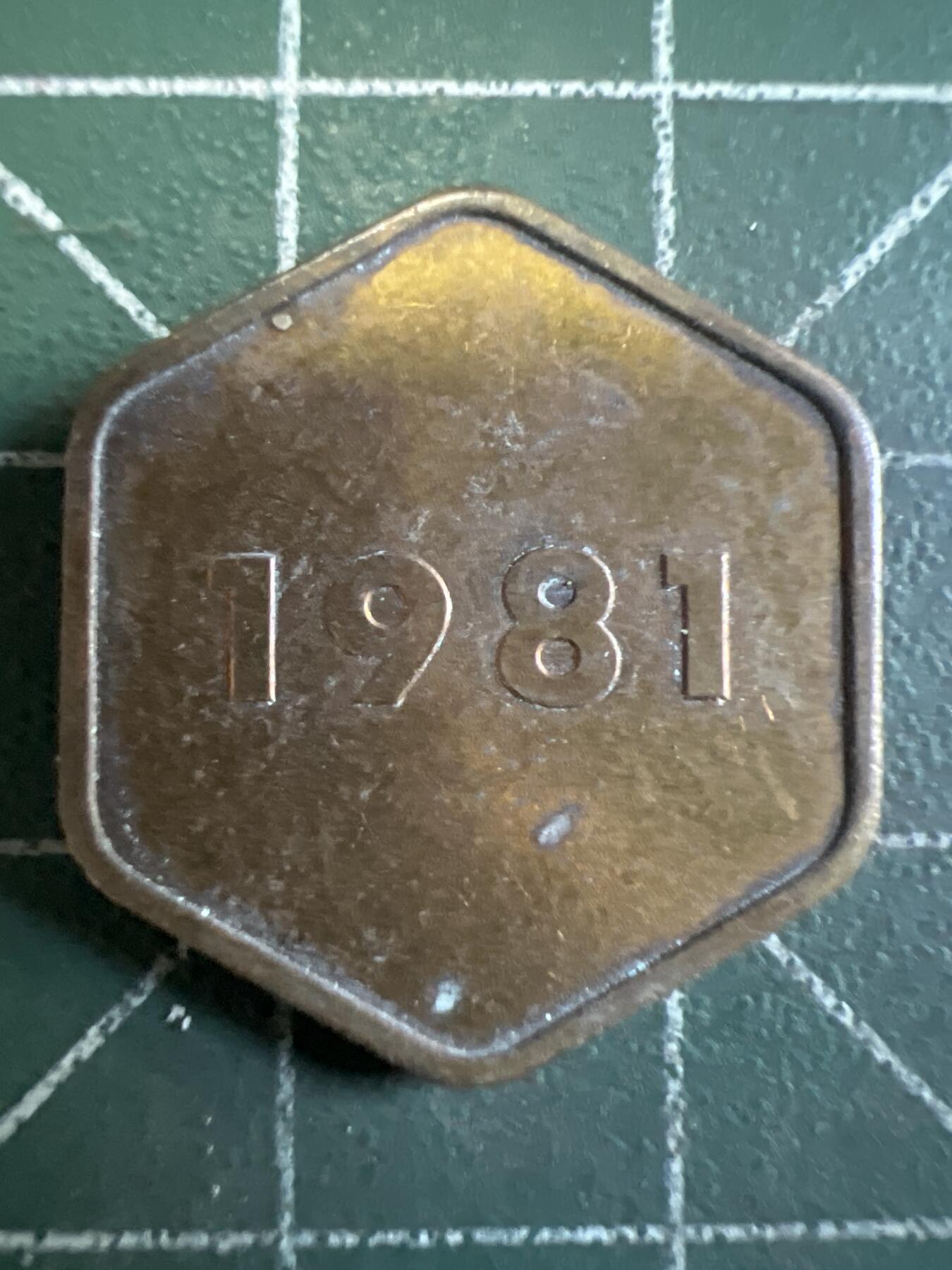 第667期 硬币专场 （无押金，捡漏，全场50包邮，偏远地区除外，接收代拍业务，本店十天发一次货） 日本纪念章