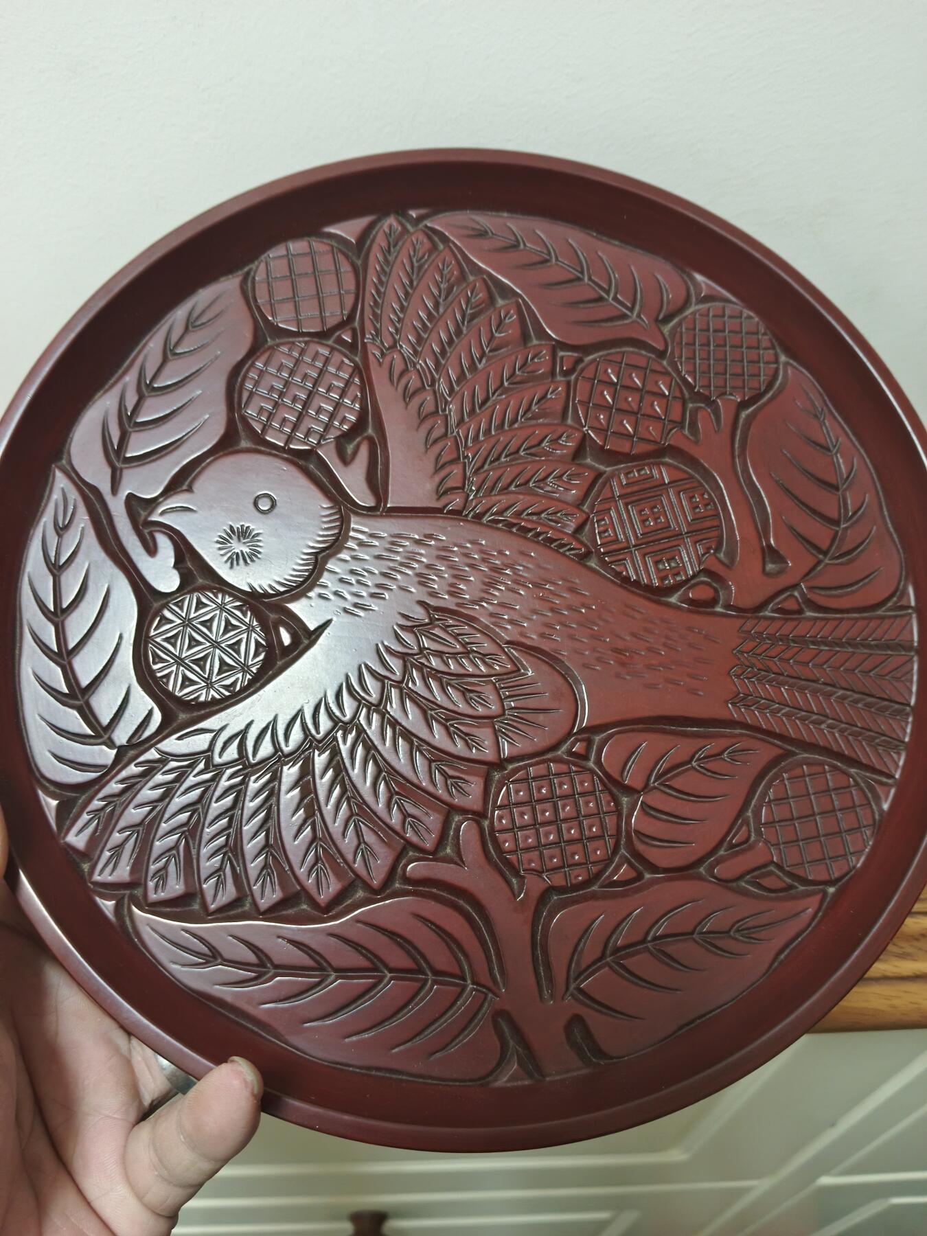 First