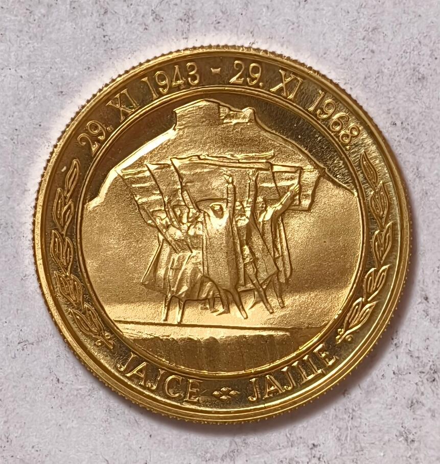 紫瑗钱币——第396期拍卖 南斯拉夫 1968年 建国25周年 人民的胜利 100第纳尔 7.82克 0.9金 精制 原包装 小钱包