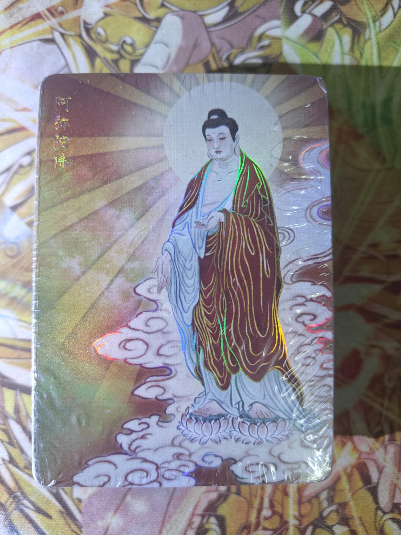 天玑星卡拍第四十五期《好多卡》持续收拍中 燎原卡牌 列仙卷 彩闪