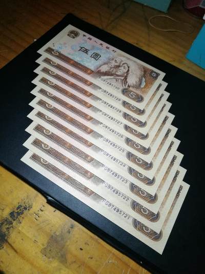 805标十，805PG冠，全新品相 - 805标十，805PG冠，全新品相