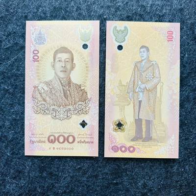 152nd 🇹🇭泰国2024年100泰铢塑料钞，纪念泰王第6轮（72岁）生日 - 泰文字母W+豹子号000，1472000