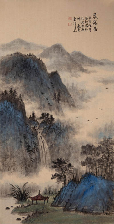 高-205-晨雾图 - 高-205-晨雾图