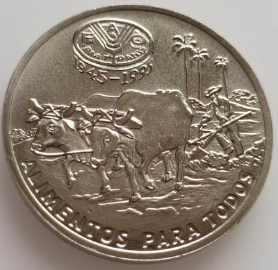 外国钱币散币场20240731（中拍皆有赠品），每周两拍，可寄存，周日统一发货 - 古巴1995年FAO纪念币