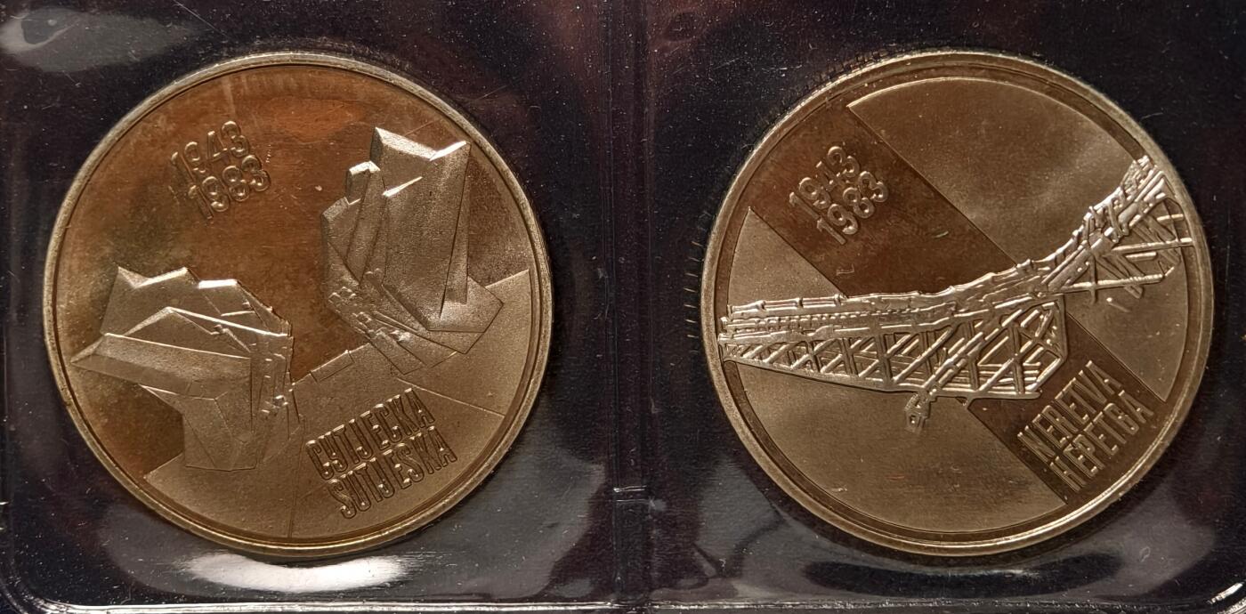 紫瑗钱币——第396期拍卖 南斯拉夫 1983年 纳诺维河战役和苏捷斯卡河战役 40周年 纪念币 2枚套 精制 原包装