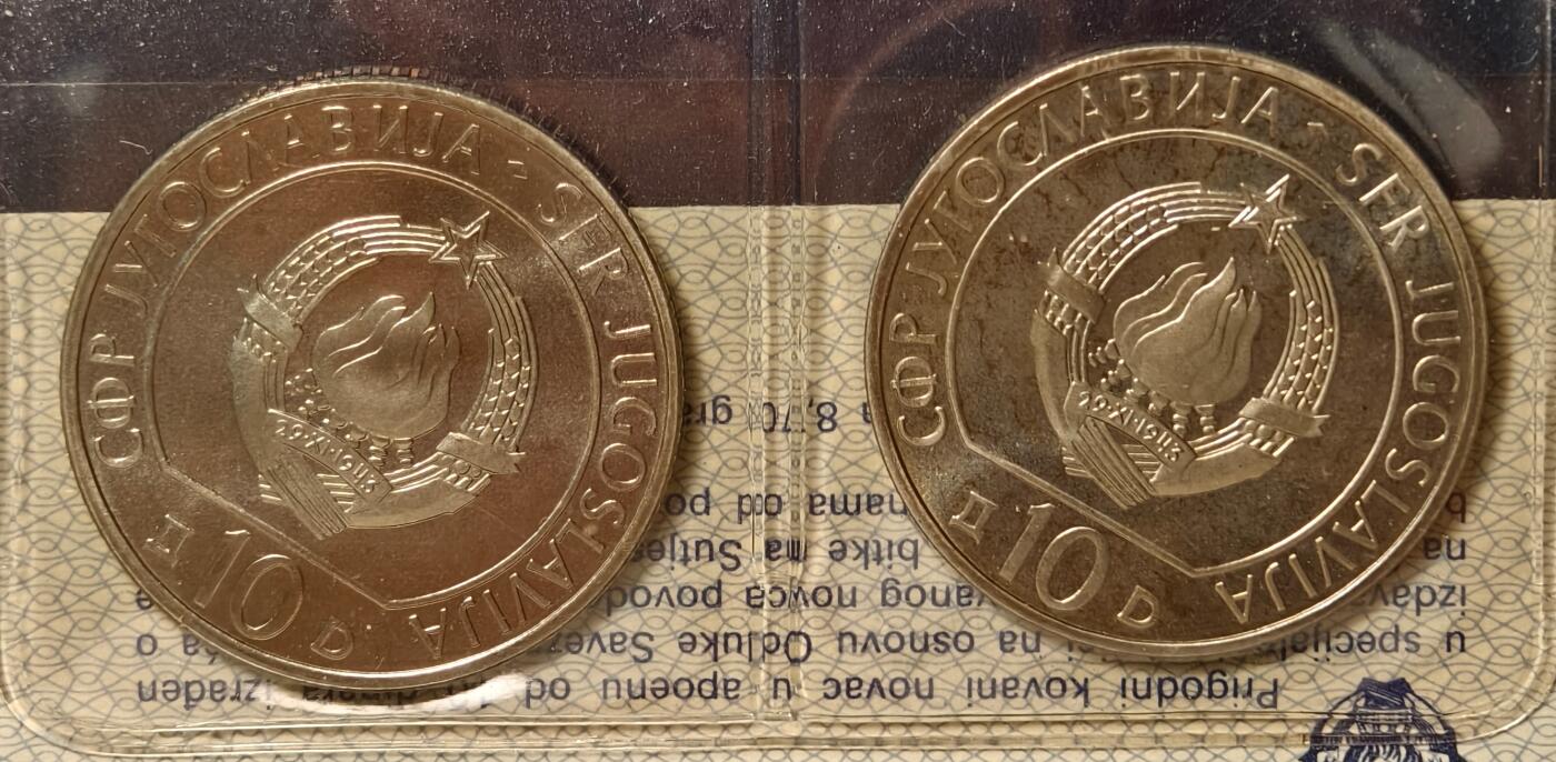 紫瑗钱币——第396期拍卖 南斯拉夫 1983年 纳诺维河战役和苏捷斯卡河战役 40周年 纪念币 2枚套 精制 原包装
