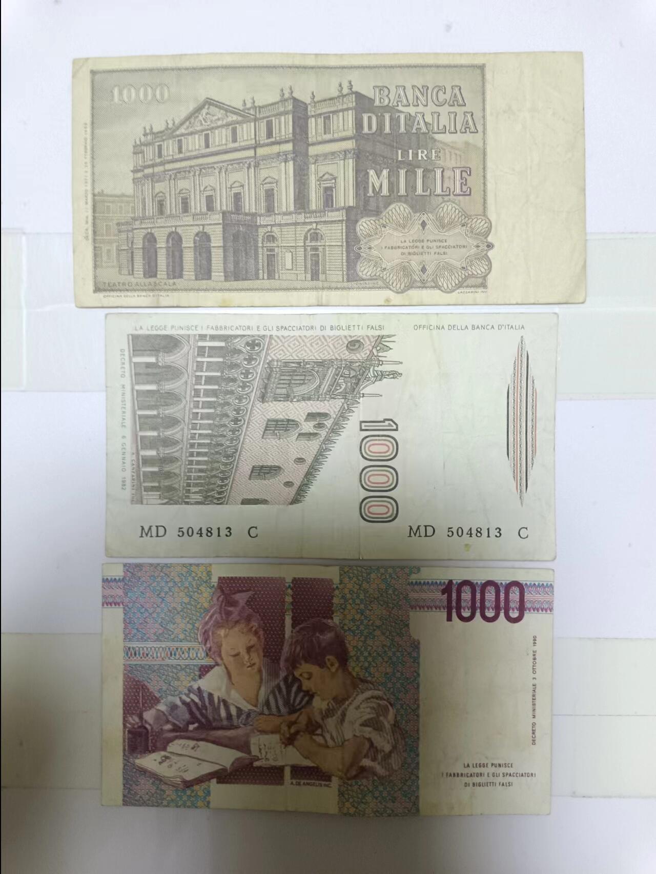 【20240804】非全新纸币第153场 意大利3张纸币