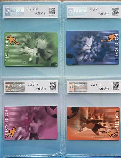 《卡拍》第299期拍卖8月3日晚22：10时延时截拍 中国电信通用IC卡《IC-61足球》四全新卡，JS江苏版，公博评级，（4-2）评分MS67分，另三枚MS68分。