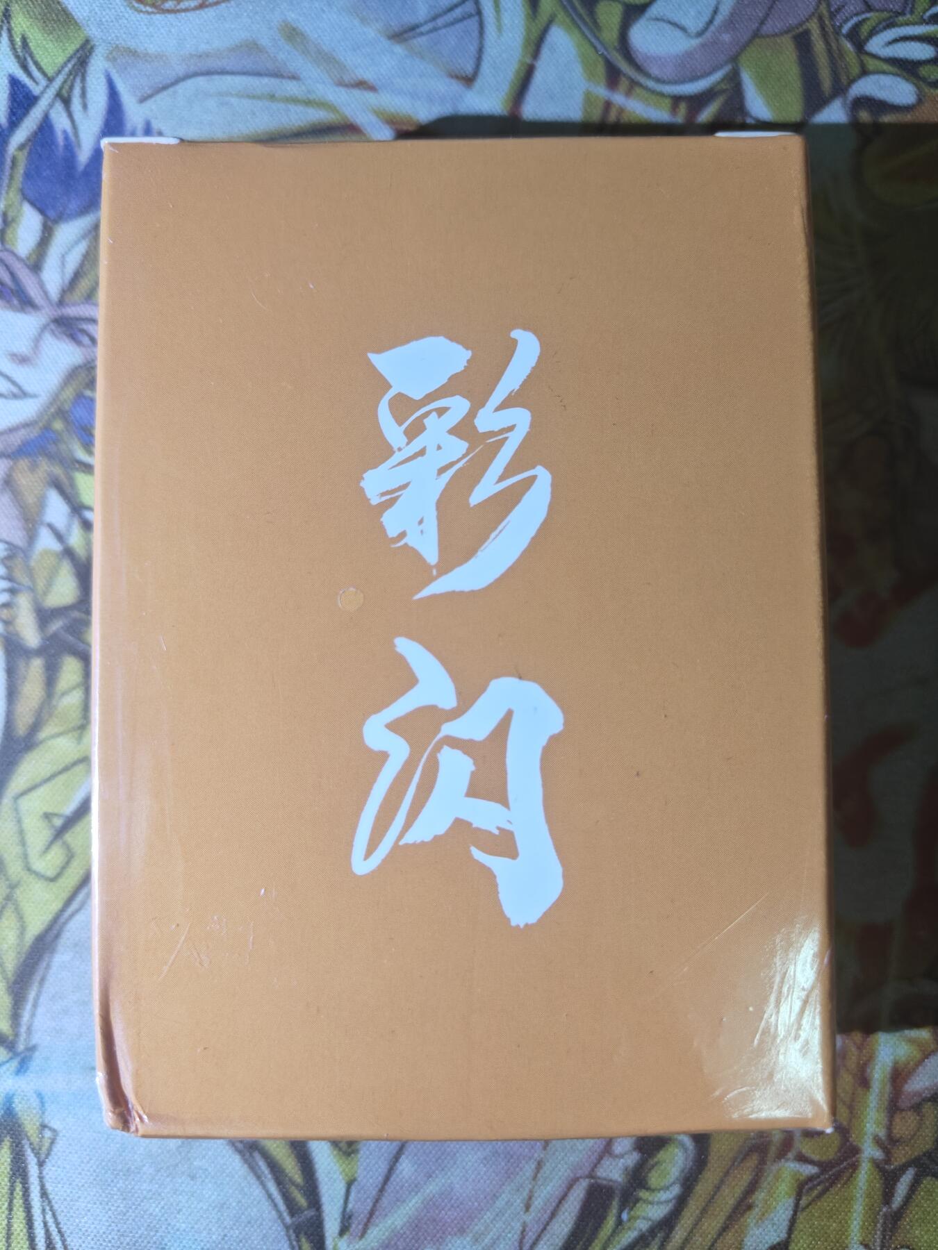 天玑星卡拍第四十五期《好多卡》持续收拍中 超吉梦 萌幻水浒传 第二弹 彩闪