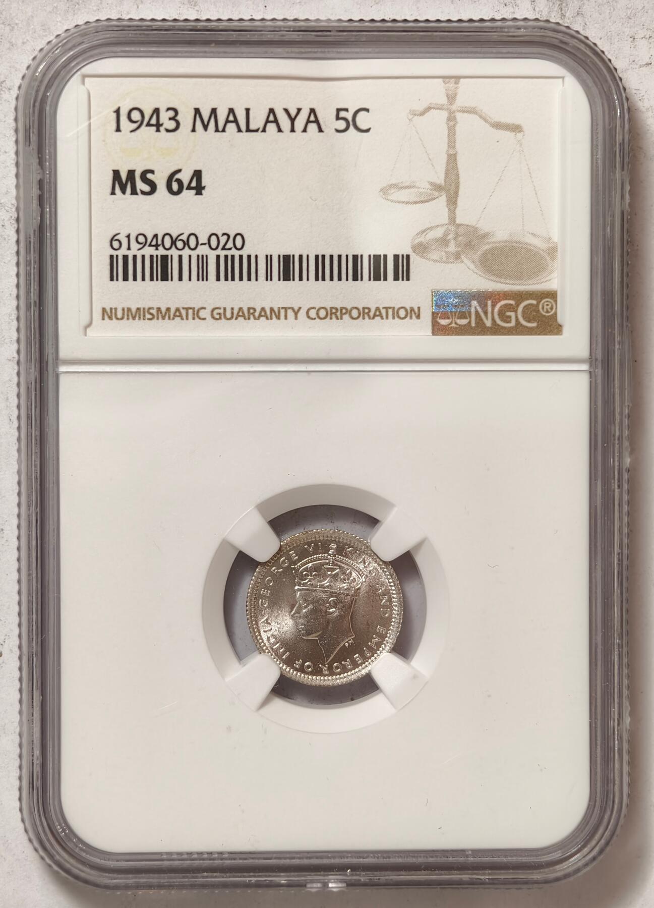 紫瑗钱币——第396期拍卖 马来亚 1943年 乔治六世 5分 银币 NGC MS64