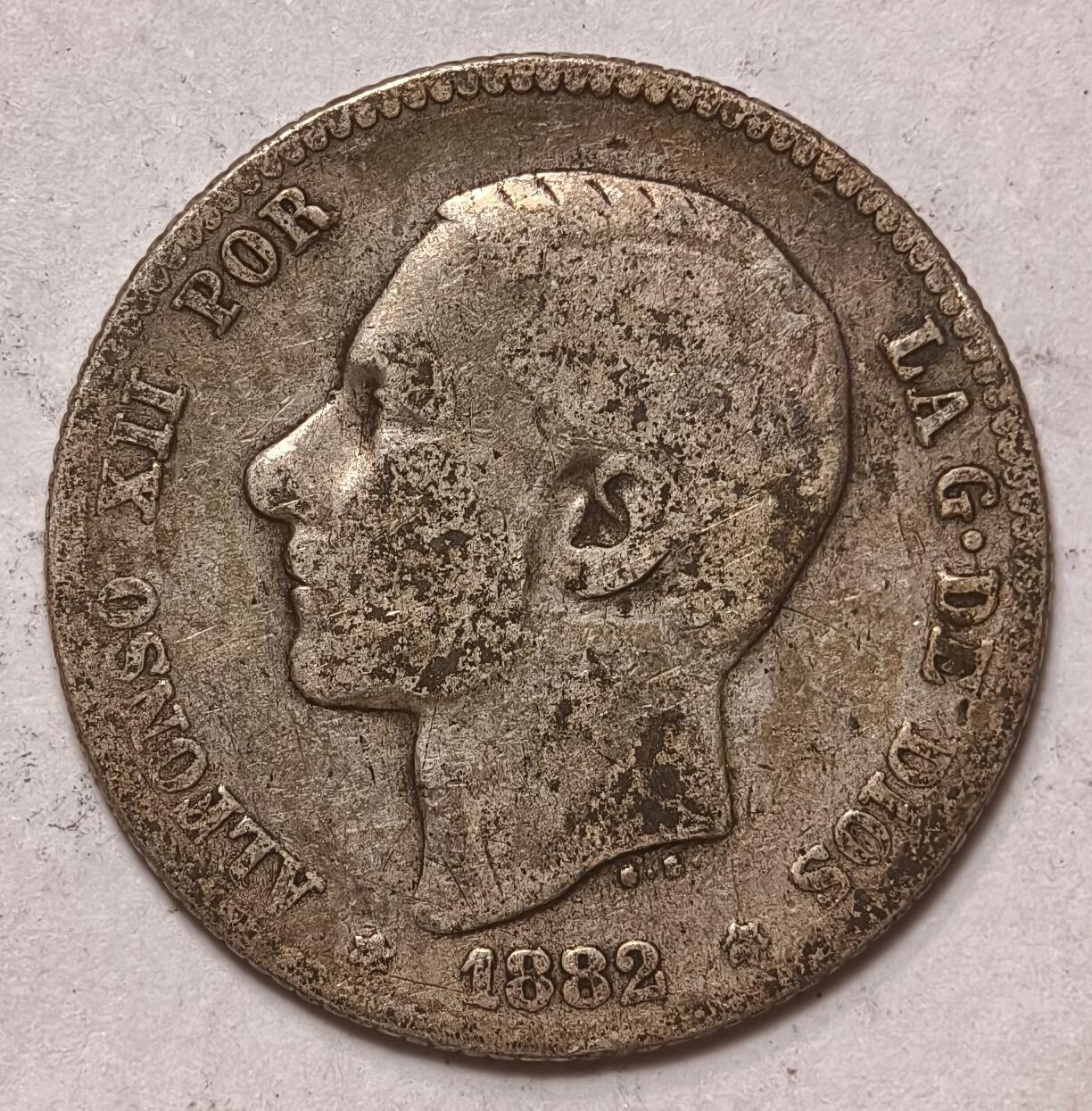 紫瑗钱币——第396期拍卖 西班牙 1882年 阿方索十二世 1比塞塔 5克 0.835银