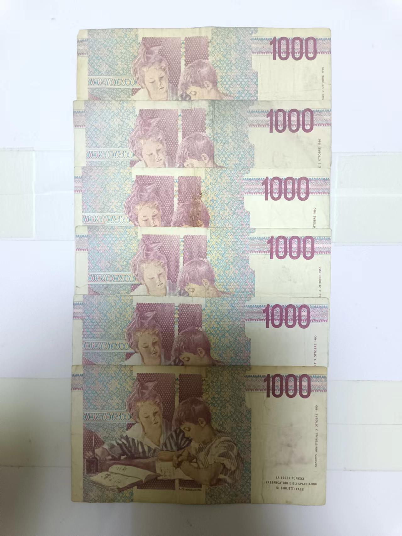 【20240804】非全新纸币第153场 意大利1000里拉6张纸币，有裂缝和字迹