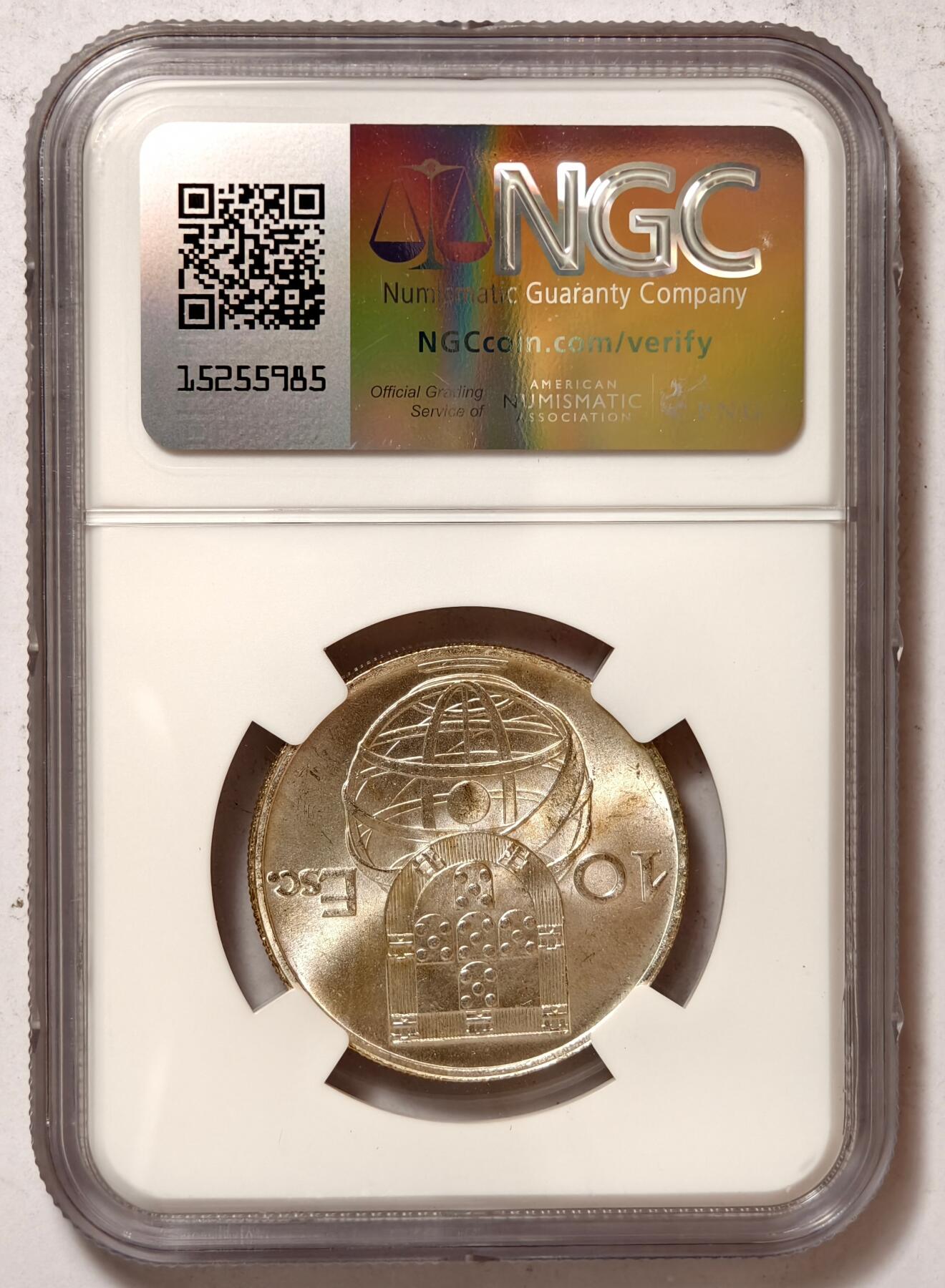 紫瑗钱币——第396期拍卖 葡萄牙 1954年 帆船 10埃斯库多 银币 NGC MS65
