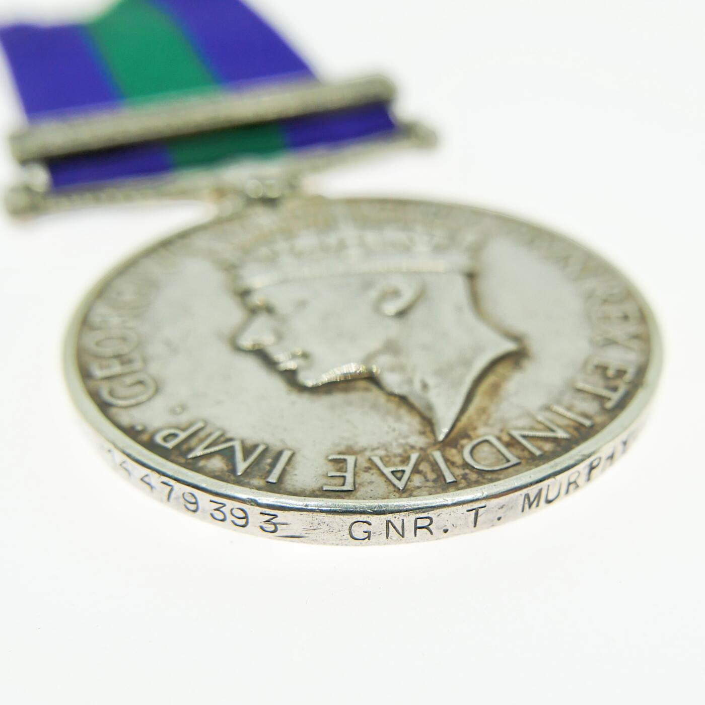 勋章奖章交易所8月4日拍卖 英国常规服役奖章，银质，巴勒斯坦1945-48勋条