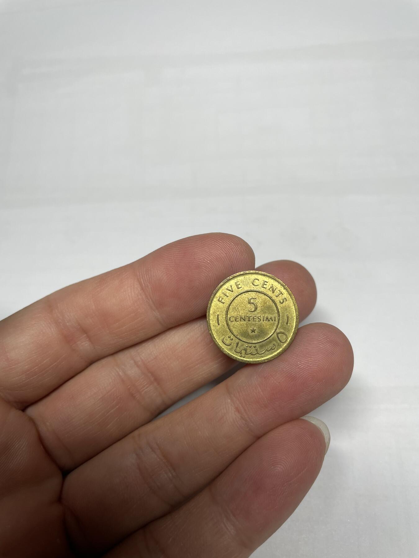 每日一拍，2024年集古藏今外币拍卖第十二期-第1场—（总第111拍），新一期拍卖开始了 1967年索马里5分